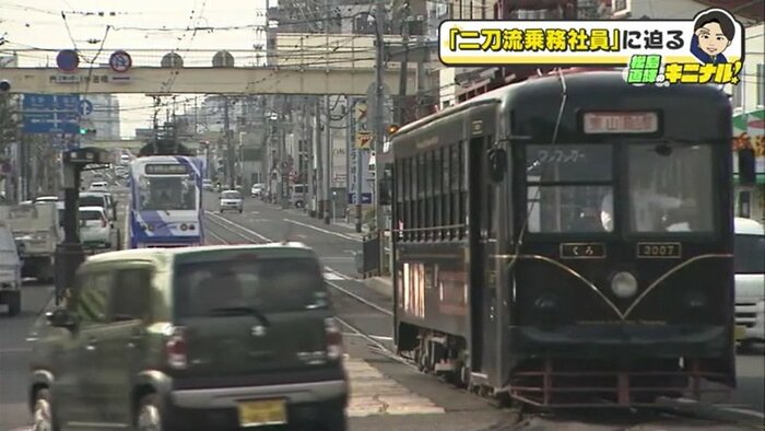 岡山電気軌道の路面電車（岡山市）