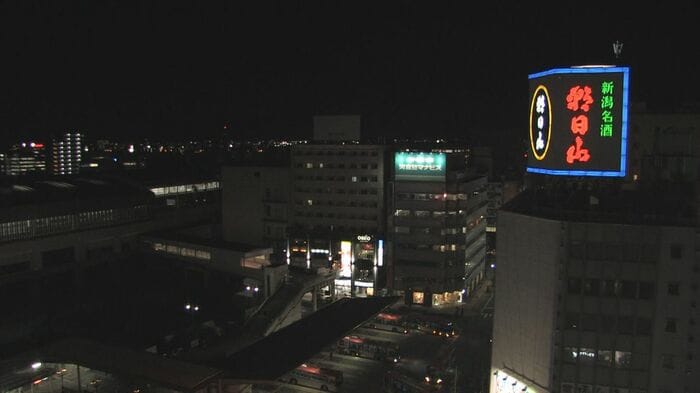 半世紀近く新潟駅前を灯してきた