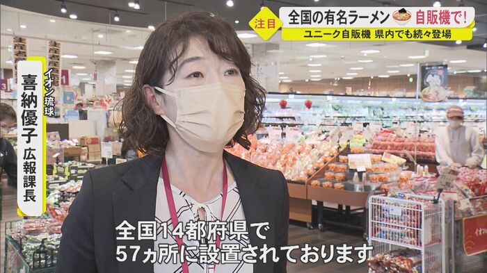 ※2022年2月3日時点