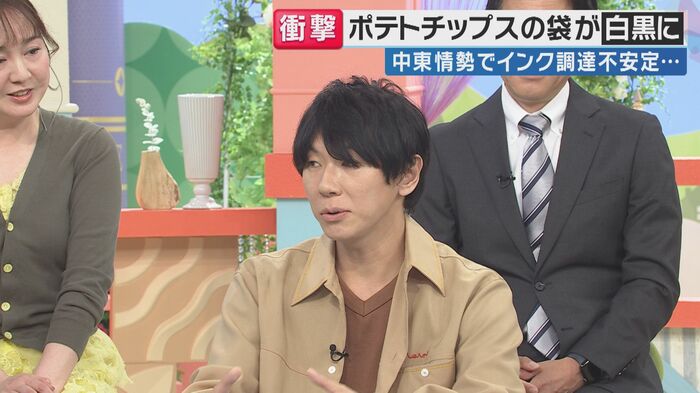 古市憲寿氏（関西テレビ「旬感LIVE とれたてっ！」より）