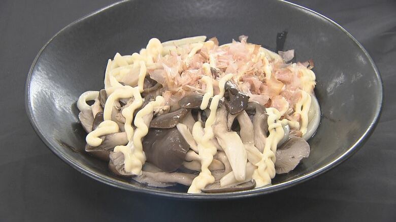 包丁を使わない「時短きのこ料理」　おいしく、簡単、洗い物が少ないレシピをプロが考案　「霜降りひらたけマヨうどん」「マイタケキムチ丼」カップ麺に「ちょい足し」も｜FNNプライムオンライン