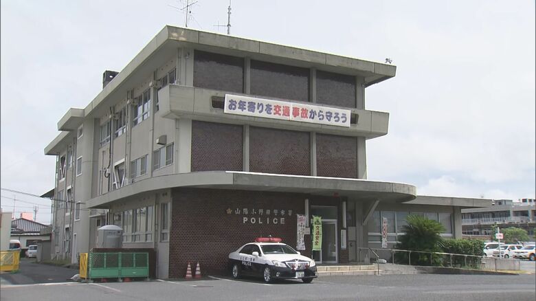 「1カ月で180％超の運用益」　株式投資アナリストかたるSNS型投資詐欺　1090万円だまし取られる　50代女性が被害　山口｜FNNプライムオンライン