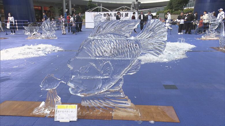 ハプニングから生まれたアイデア作品も…氷彫刻のコンテスト 料理人が日頃磨いた技競う　フルーツカービングも実演｜FNNプライムオンライン