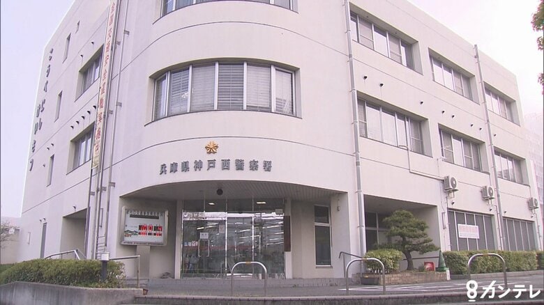 「知らない男に太もも触られた」駅前広場に座った15歳少女にわいせつ行為　58歳会社員の男を現行犯逮捕｜FNNプライムオンライン