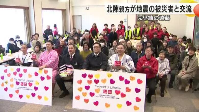 元小結・遠藤の北陣親方が故郷の石川へ！能登半島地震の被災者に思いを届ける｜FNNプライムオンライン