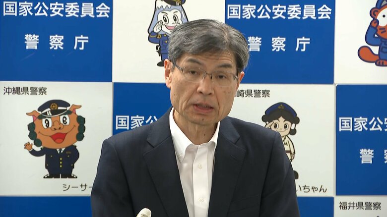「大川原化工機」冤罪事件　約1億6600万円の賠償命令うけ警察庁長官がコメント「厳しい内容の判決。指導強化し徹底していく」｜FNNプライムオンライン