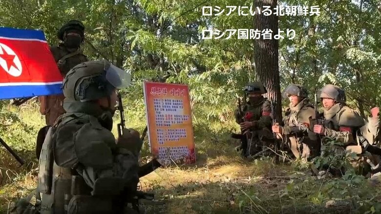 ウクライナのゼレンスキー大統領　北朝鮮がロシアに3～5万人の兵士派遣｜FNNプライムオンライン