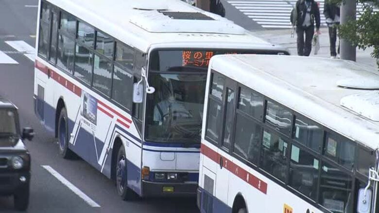 初乗り料金は長崎市中心部で190円…「長崎バス」「さいかい交通」の9月値上げが認可｜FNNプライムオンライン