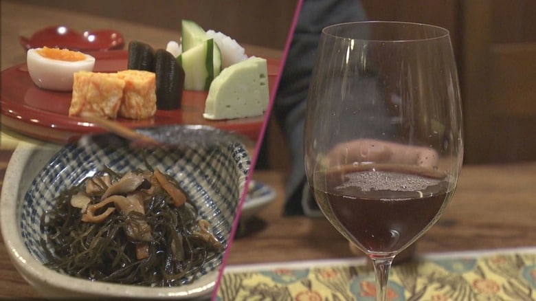 昆布とワインがつなぐ沖縄と北海道　食のペアリングの魅力｜FNNプライムオンライン