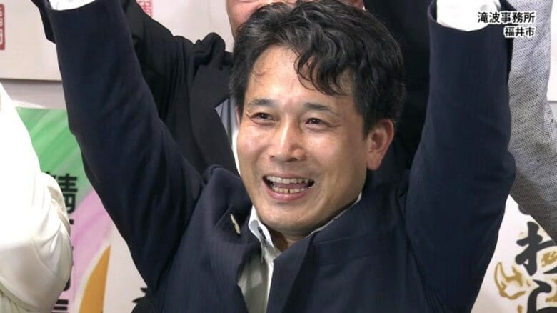 「ふるさと福井を守りたい思いが強くなった」当選確実の滝波宏文氏、喜びの声　参院選・福井県選挙区｜FNNプライムオンライン