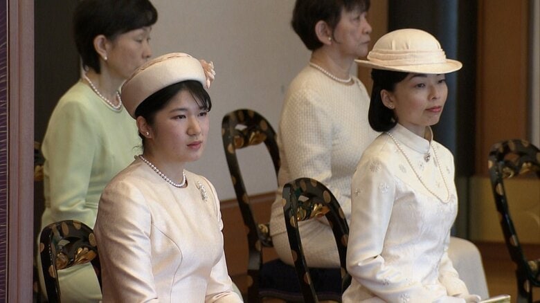【速報】愛子さまサーモンピンクのロングドレスに”ゴヨウツツジ”の帽子姿で「講書始の儀」に初出席　｜FNNプライムオンライン