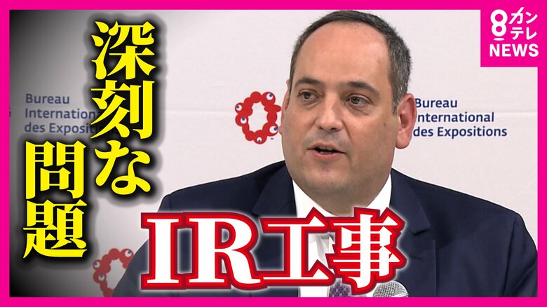 【独自インタビュー】万博期間のIR初期工事「汚く、うるさく、ほこり多い」BIEトップ懸念　「丁寧な説明尽くす」と吉村知事｜FNNプライムオンライン