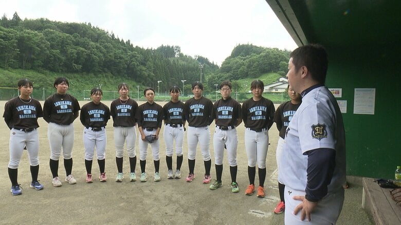 県内唯一の高校女子硬式野球部　学法石川高校「苦の中に光あり」の精神でまずは一勝　決勝の甲子園を目指す【福島発】｜FNNプライムオンライン