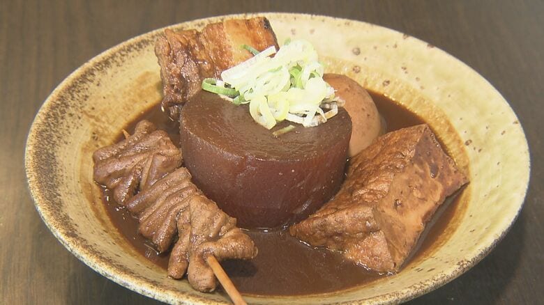 大根の“小型化”や卵の高騰…具材の調達で『おでん』専門店に大きな痛手 練り物も大手各社が値上げを発表｜FNNプライムオンライン