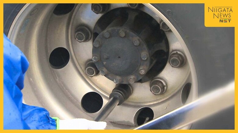 “早期のタイヤ交換”を呼びかけ！“大規模立往生”回避へ注意喚起も「最新の気象・道路情報確認して」新潟｜FNNプライムオンライン