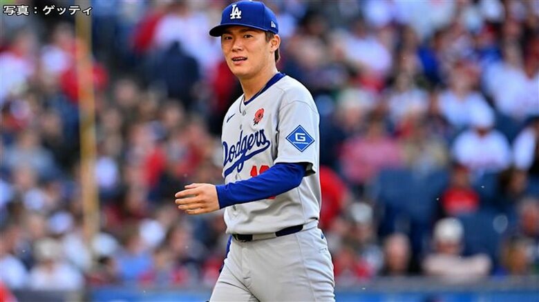 ワールドシリーズ第2戦は山本由伸　ロバーツ監督が先発ローテの一部を発表　大谷は第3戦以降か｜FNNプライムオンライン