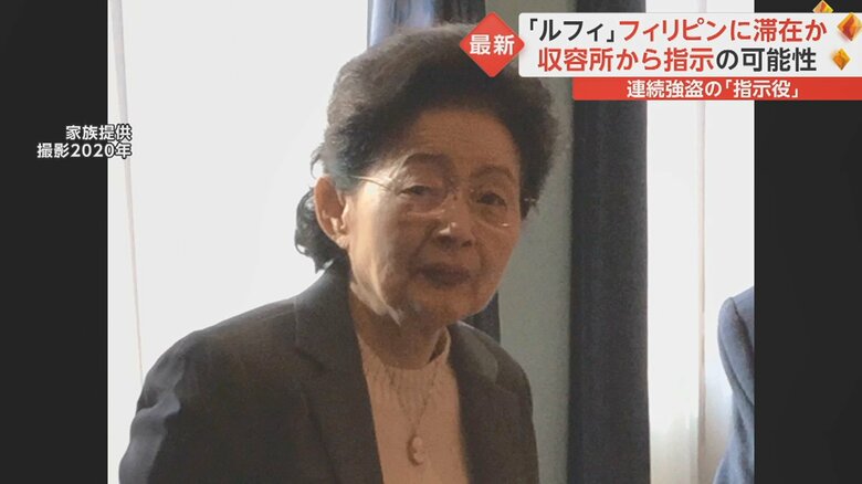 亡くなった大塩衣与さん