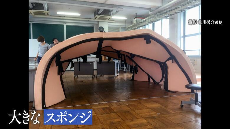スポンジを使った試作品