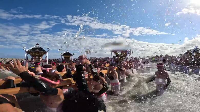 「汐ふみ」の様子