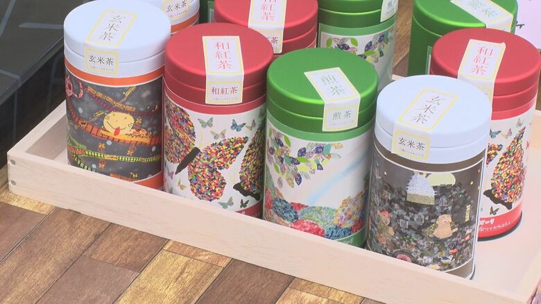 外のブースで“目標”を補う