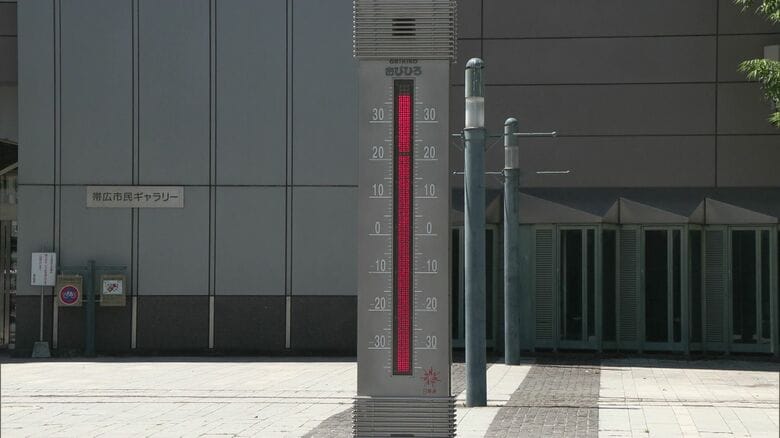 2日連続の猛暑日となった帯広市