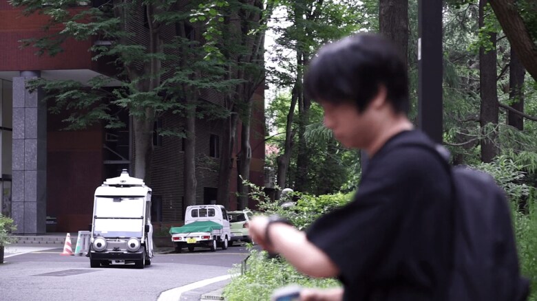 （出典：東京大学）