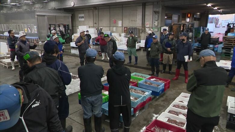 函館市水産物地方卸売市場