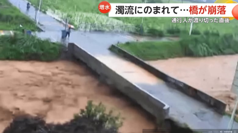人が渡りきった直後に橋が崩落する一部始終（4）