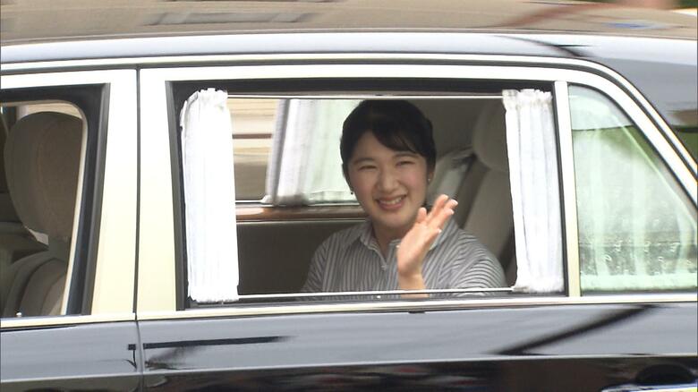 戦後80年における長崎での日程を終え帰京された愛子さま