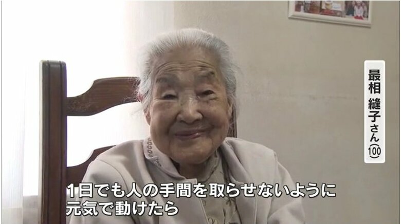 これからも・・・