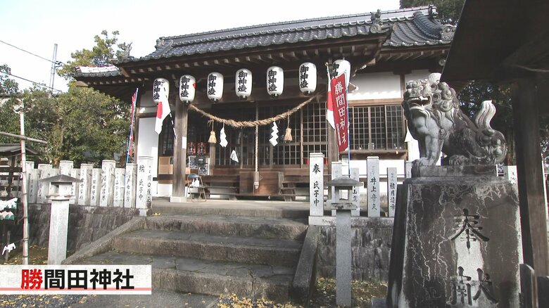 グルメだけでなくパワースポットも紹介