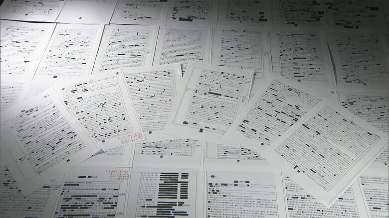 ＦＮＮが入手した今井被告の精神鑑定書