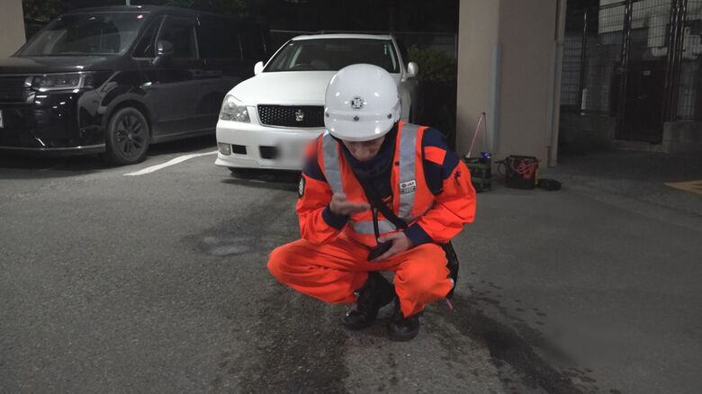 車から大量の「液体漏れ」を確認