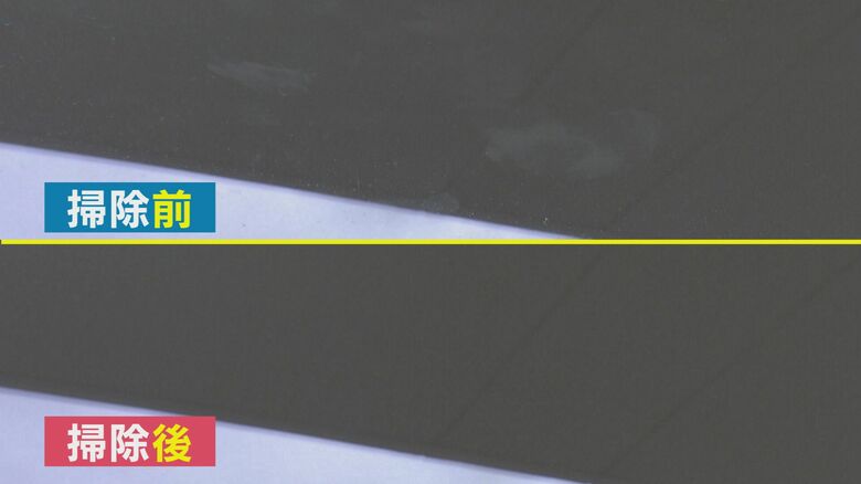 窓掃除は“新聞紙”で