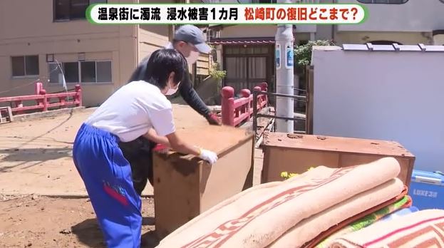 地元の中学生もボランティアに（2022年8月）