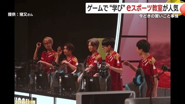 猪又店長も以前はプロチームに所属して活躍していた