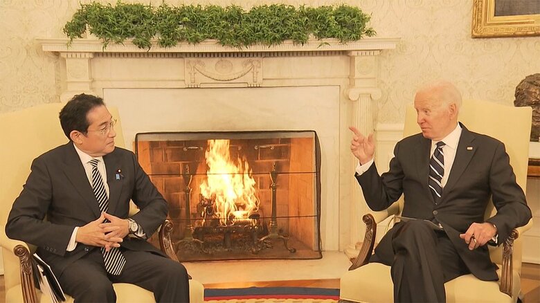 日米首脳会談（2023年1月13日）