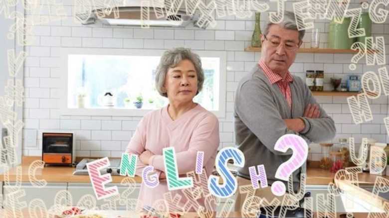 【コレ英語で言えますか?】細かすぎる分別「ややもえるゴミ」?