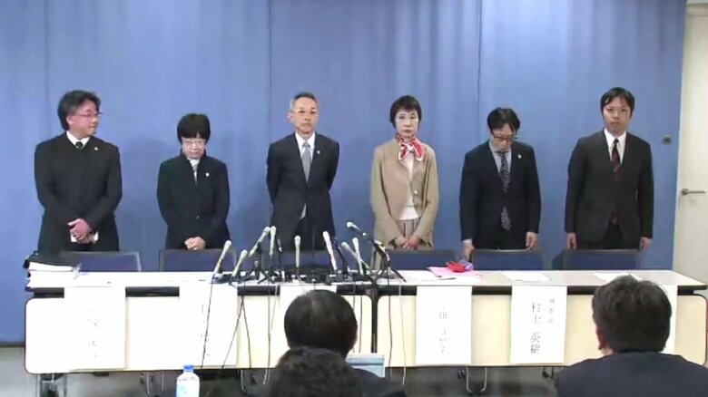 第三者委員会（3月19日会見より）