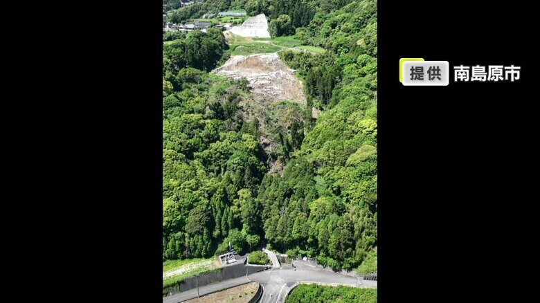 数百メートルにわたって地滑りが発生