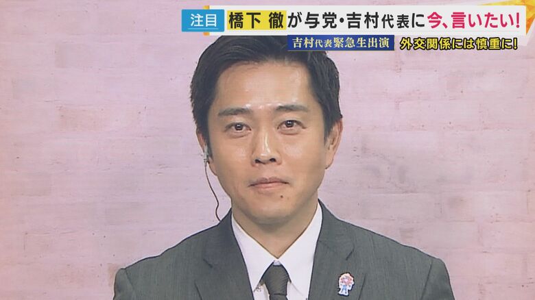 国政進出は未定