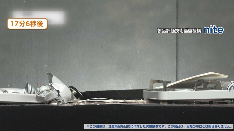 鉄板から熱が伝わり左側のカセットコンロのガス缶が破裂