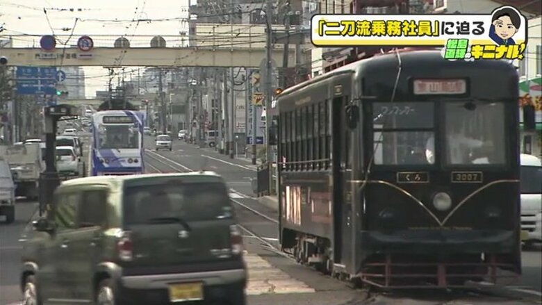 岡山電気軌道の路面電車（岡山市）