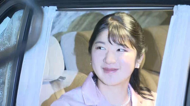 22歳の誕生日で上皇ご夫妻にご挨拶　12月1日