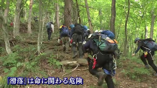 救助要請は110番