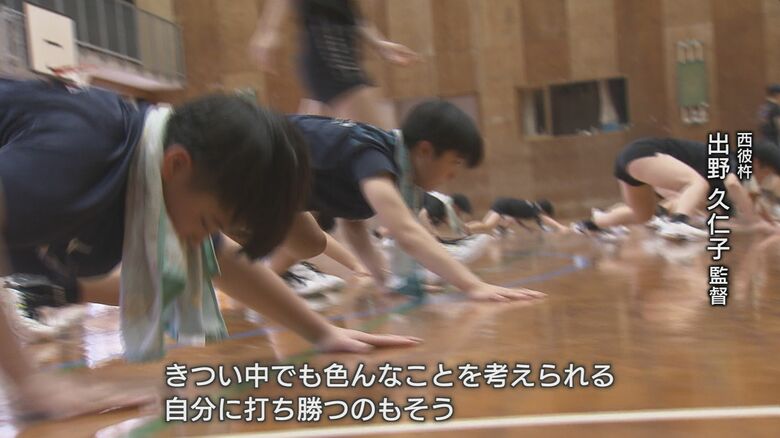 「真実（こころ）のバレー」の神髄がここに