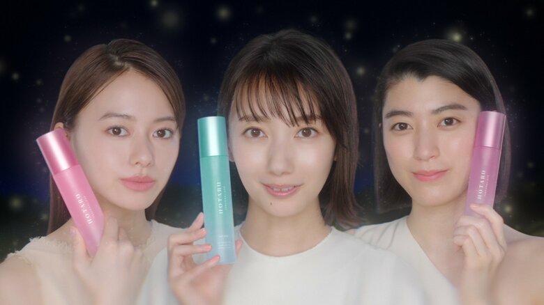 【HOTARU PERSONALIZED 「HOTARU ホタルの光編」】