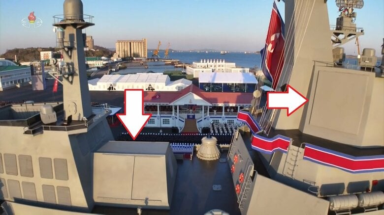 北朝鮮・多目的駆逐艦「崔賢」の後ろ向きのアンテナの方向にファサル巡航ミサイル発射装置や煙突がある