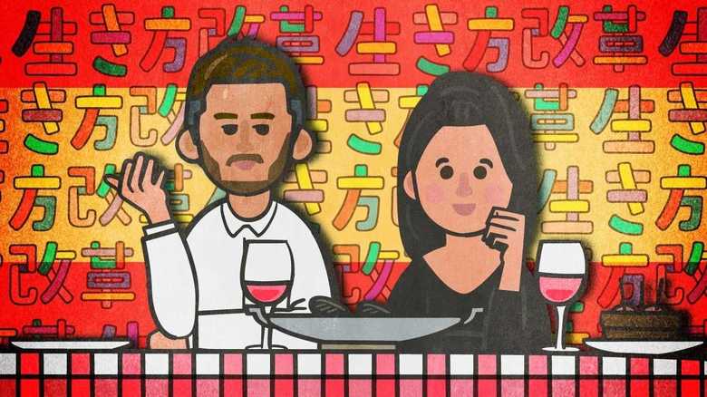「平等省」復活で“生き方改革” 雇用不安定で低賃金・・・だけど“満足”なスペイン人の処世術