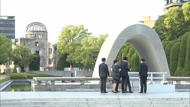 平和公園を訪問
